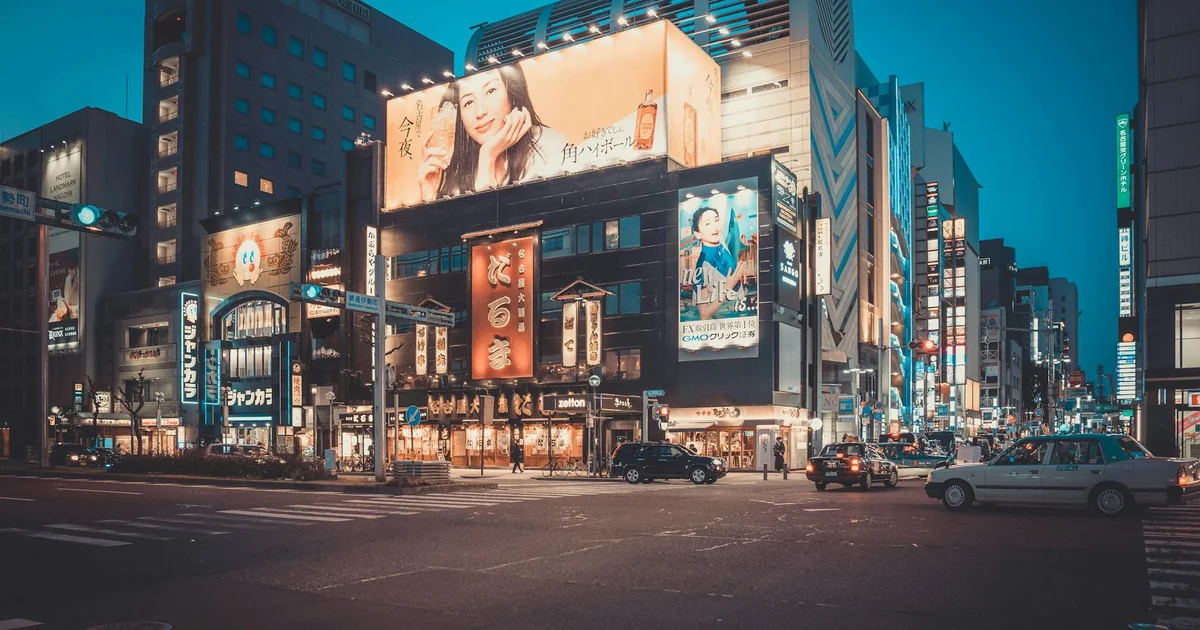 TikTok TopReach format publicitaire premium Nothing agence TikTok Paris