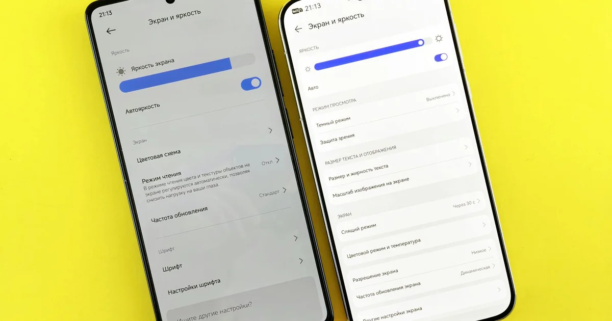 Comparatif TikTok vs Instagram Reels — plateformes vidéo pour marques
